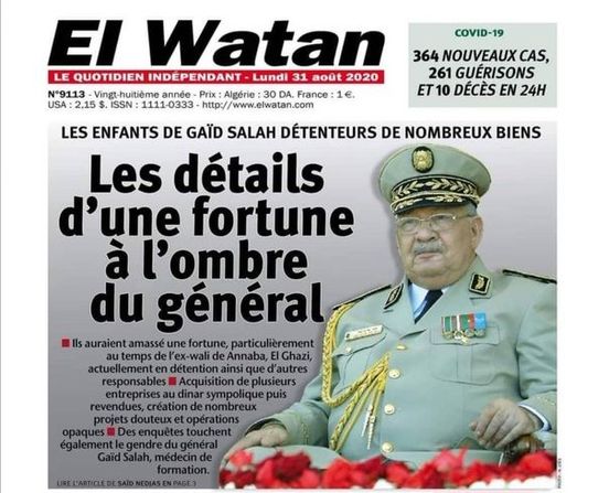صحيفة الوطن الجزائرية تتعرض لضغوطات مالية بعد نشرها لمقال يحصي ثروات أبناء القايد!