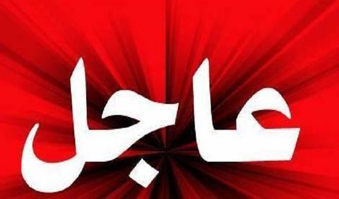  عاجل تونس: أُم تذبح صغيريها الإثنين وترمي نفسها من الطابق الثالث..