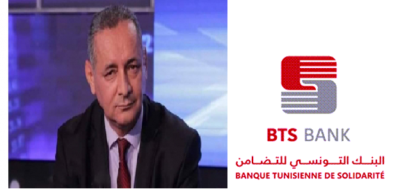 خليفة السبوعي مدیرا عاما للبنك التونسي للتضامن…