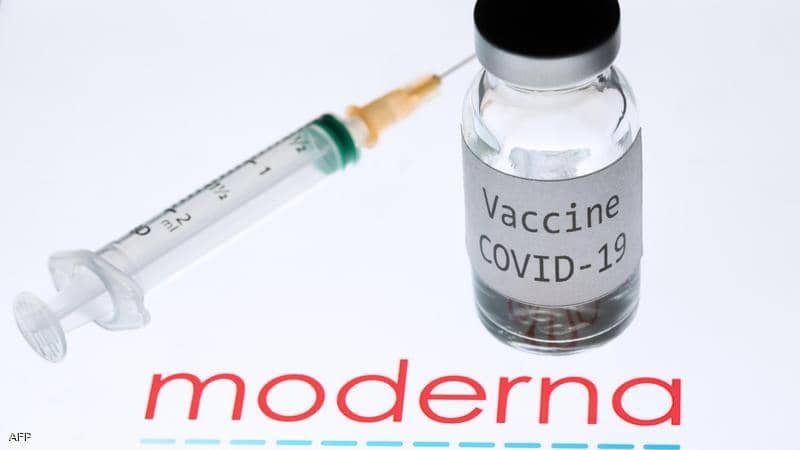 بيان صادم من مودرنا بشأن فاعلية اللقاح والجرعة الثالثة ضرورية