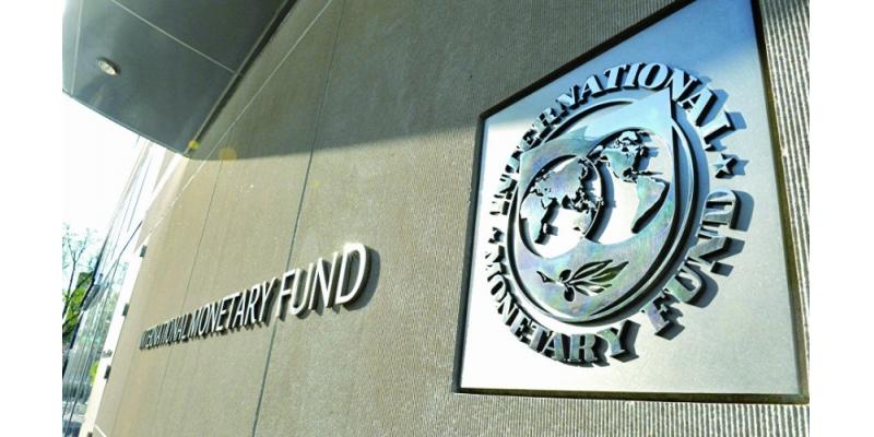 تونس تشارك في اجتماعات البنك العالمي وصندوق النقد الدولي