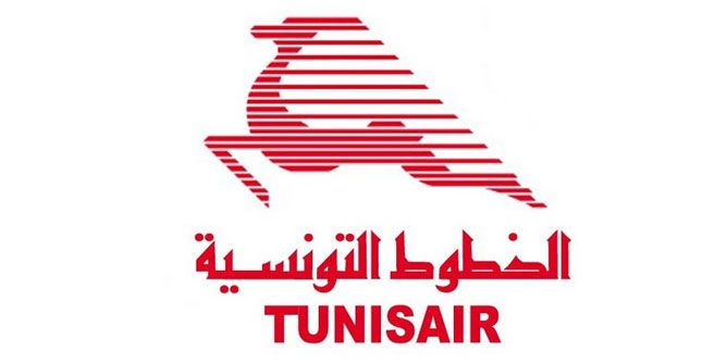 4 سنوات سجنا  وخطية ب3 مليارات في حق موظفين بشركة الخطوط التونسية