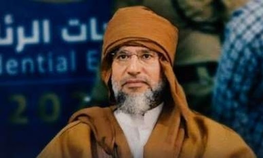 مجلس الأمن: لا مطالبات بتسليم سيف الإسلام إلى محكمة الجنايات الدولية