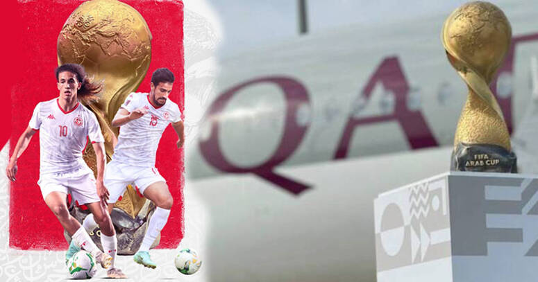 جدول مباريات كأس العرب “قطر 2021″(دور المجموعات)