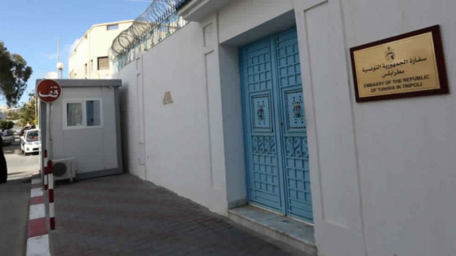 حقيقة اخلاء سفارة تونس في طرابلس لمقرها