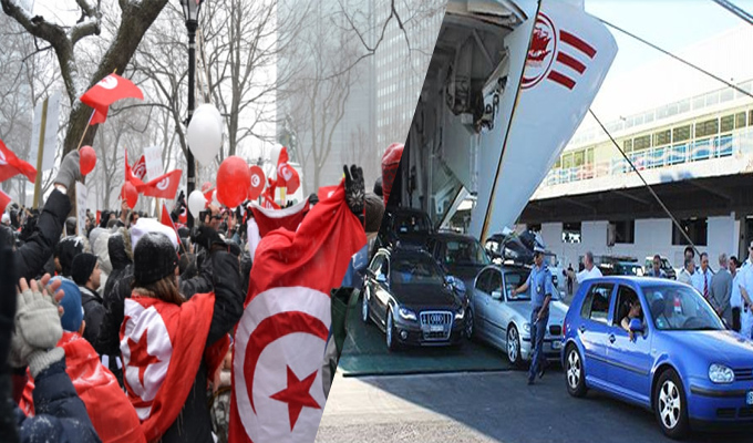اطلاق منصة ‘تونس تصغي لمواطنيها بالخارج’