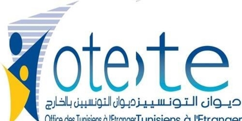 50 تونسيا بالخارج يشاركون في أيام مساندة التنمية في تونس ببلجيكا
