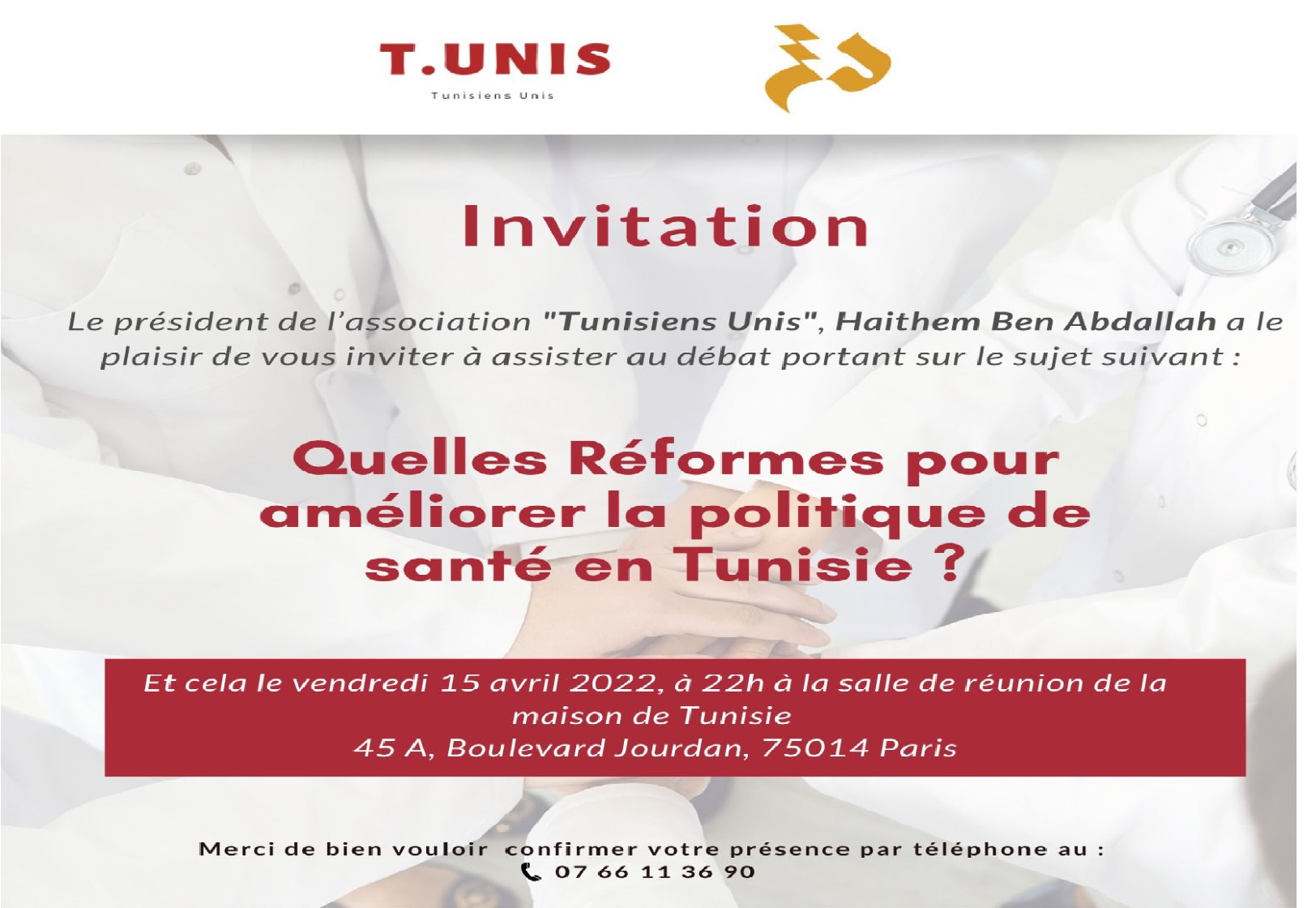 جمعية “توانسة متّحدون” T.UNIS تنظم ندوة حول القطاع الصحي بتونس و التحدّيات الجديدة