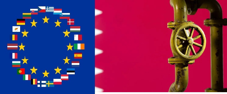   من أجل الغاز  …أوروبّا تخطب ودّ قطر ووتتحمّل سمومها!!!