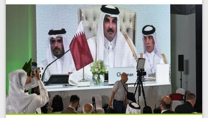 البيان الختامي للقمة الطارئة في الدوحة يدين العدوان الإسرائيلي