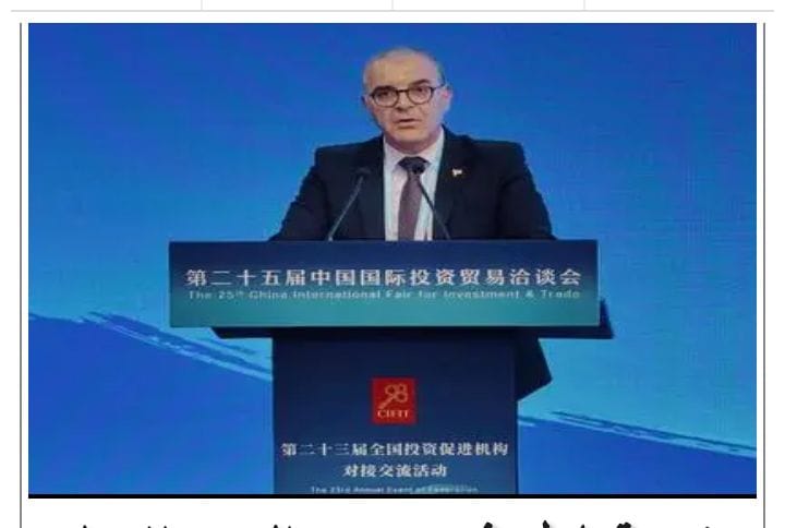 وزير الاقتصاد التونسي سمير عبد الحفيظ يترأس وفد تونس في معرض الصين الدولي للإستثمار والتجارة 2025