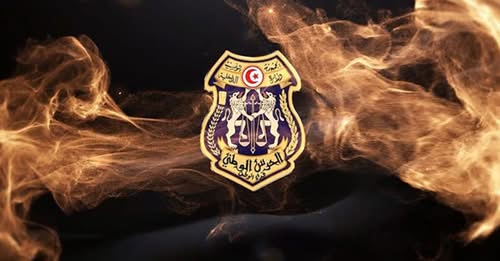 الحرس الوطني التونسي يحتفل بالذكرى 69 لإنبعاثه