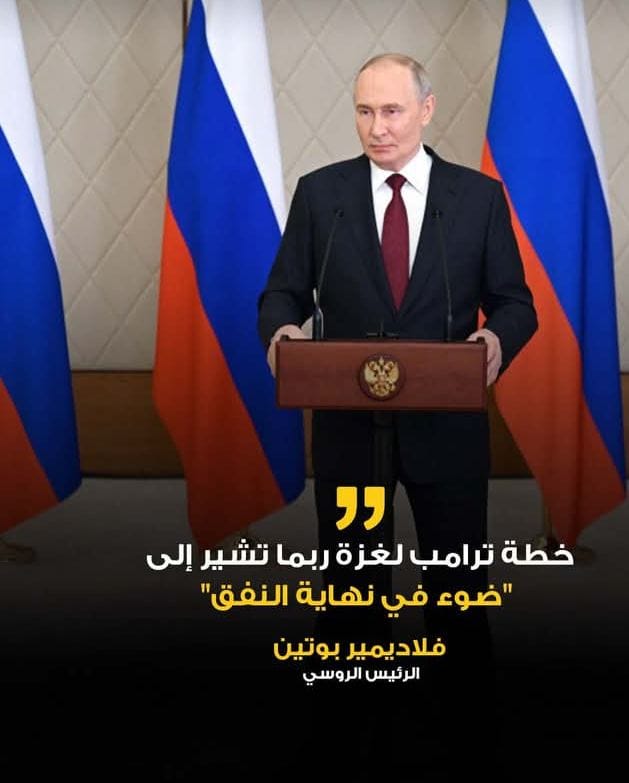 فلاديمير بوتين يوجه تحذيرًا إلى أوروبا بشأن أوكرانيا