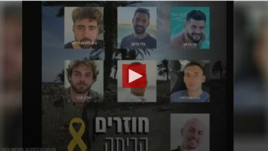 اللجنة الدولية للصليب الأحمر تنقل الرهائن الإسرائيليين المفرج عنهم من شمال قطاع غزة