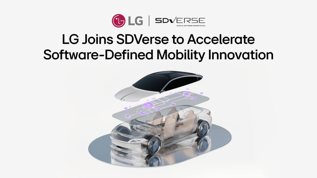 شركة إل جي تنضم إلى SDVerse لتسريع الإنتقال نحو السيارات المدعومة بالبرمجيات