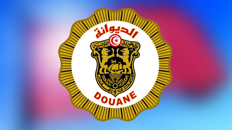 تونس: العفو الديواني لا يشمل القضايا الصرفية