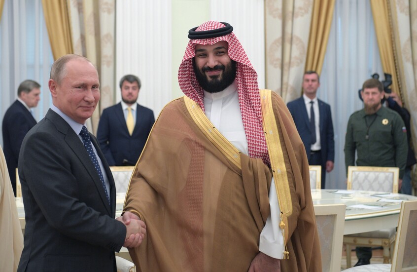 الرياض تستعد لاستضافة المنتدى الروسي السعودي للأعمال