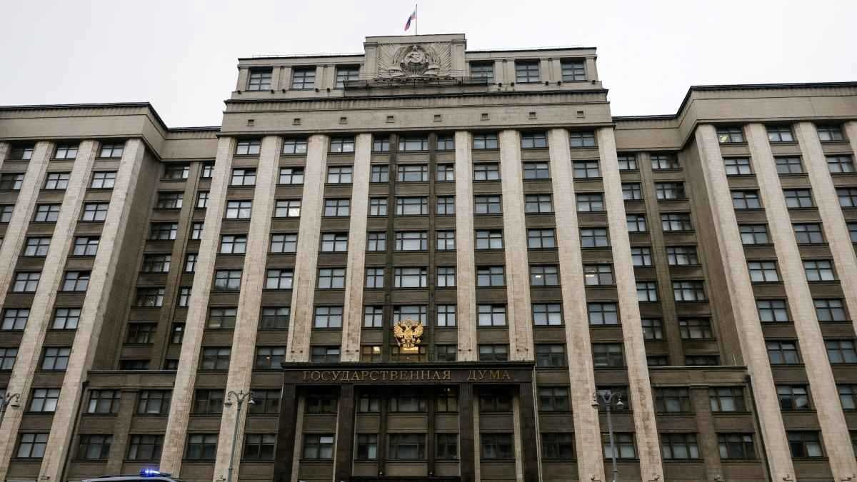 "الدوما" يتوعد بالرد على أي تحرك أوروبي لاستهداف الأصول الروسية