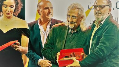 المهرجان الوطني للمسرح التونسي