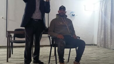 المهرجان الدولي لفنون الفرجة ببوحجلة