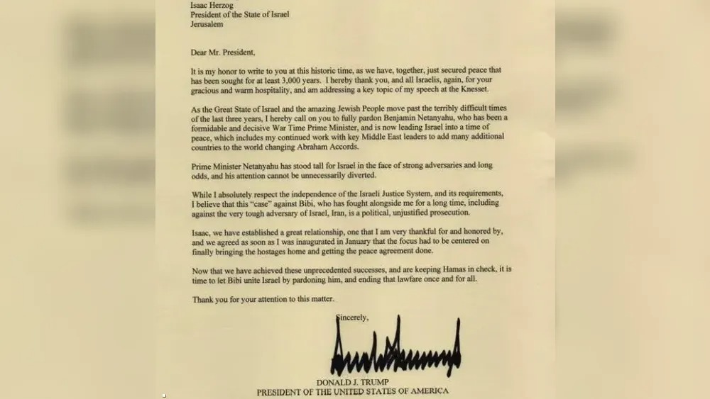 رسالة رسمية من الرئيس الأمريكي دونالد ترامب