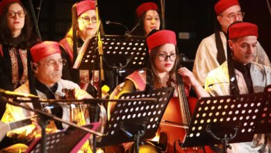 جمعية مالوف تونس باريس