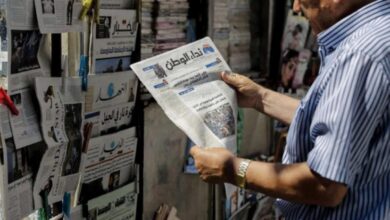 عناوين الصحف العربية الصادرة اليوم