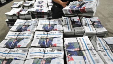 عناوين الصحف الفرنسية
