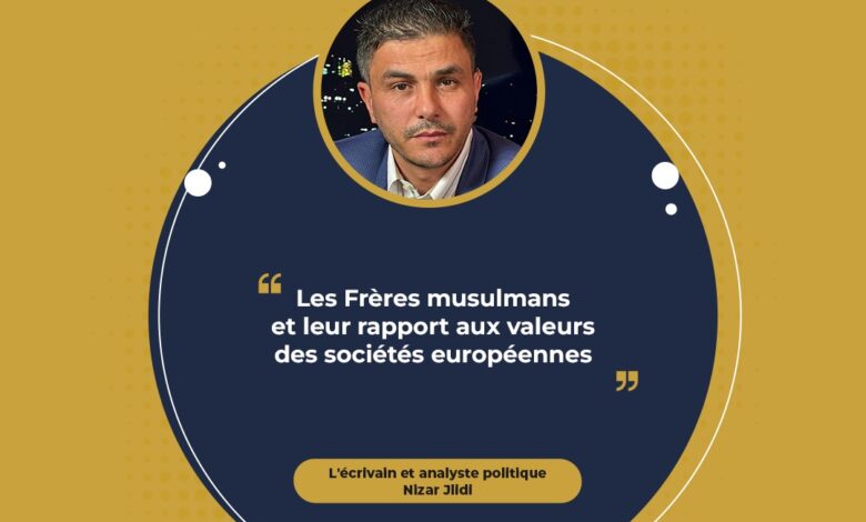 Les Frères musulmans et leur influence sur les valeurs des sociétés européennes - Voix des Deux Rives