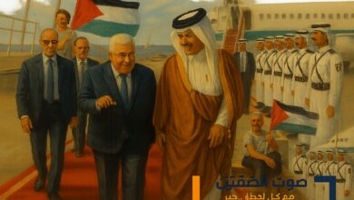 Sommet arabo-islamique à Doha après l’attaque israélienne du 9 septembre – Le Qatar dénonce un terrorisme d’État et renforce son rôle diplomatique