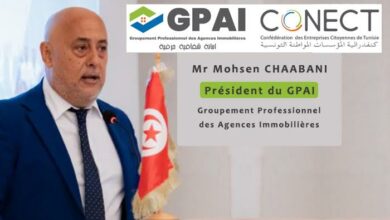  L’avenir.  secteur. immobilier. en Tunisie .la réorganisation .impératif 