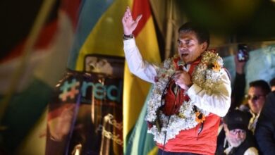 Bolivie : Rodrigo Paz élu nouveau président
