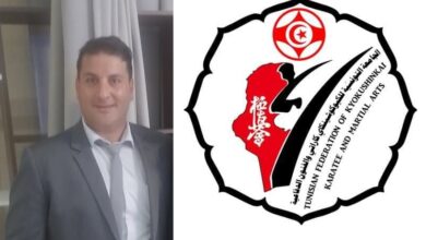 Élection de Khaïbeb El Khchiny à la présidence de la Fédération Tunisienne de Kyokushinkai Karaté et Arts Martiaux