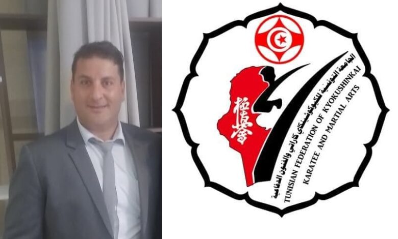 Élection de Khaïbeb El Khchiny à la présidence de la Fédération Tunisienne de Kyokushinkai Karaté et Arts Martiaux