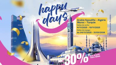 nouvelair lance sa promo Happy Days