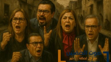 Assemblée tunisienne : ça parle fort, ça travaille peu