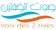 من نحن؟