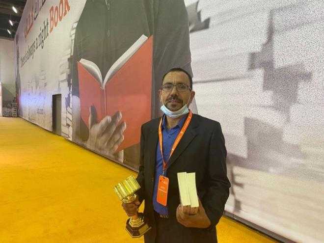 التونسي الهادي التيمومي يتوج بجائزة أفضل رواية عربية في معرض الشارقة الدولي للكتاب