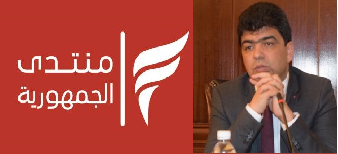 عادل الخبثاني: ‘منتدى الجمهورية’ مفتوح على الطاقات الفاعلة  من أجل إعادة بناء صرح الوطن
