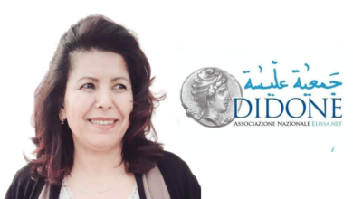 رئيسة جمعية "علّيسة" وسيدة الأعمال ليلى بوغتّاس في حوار مع صوت الضفتين حول دور المهاجرين في تمثيل بلادهم – صوت الضفتين
