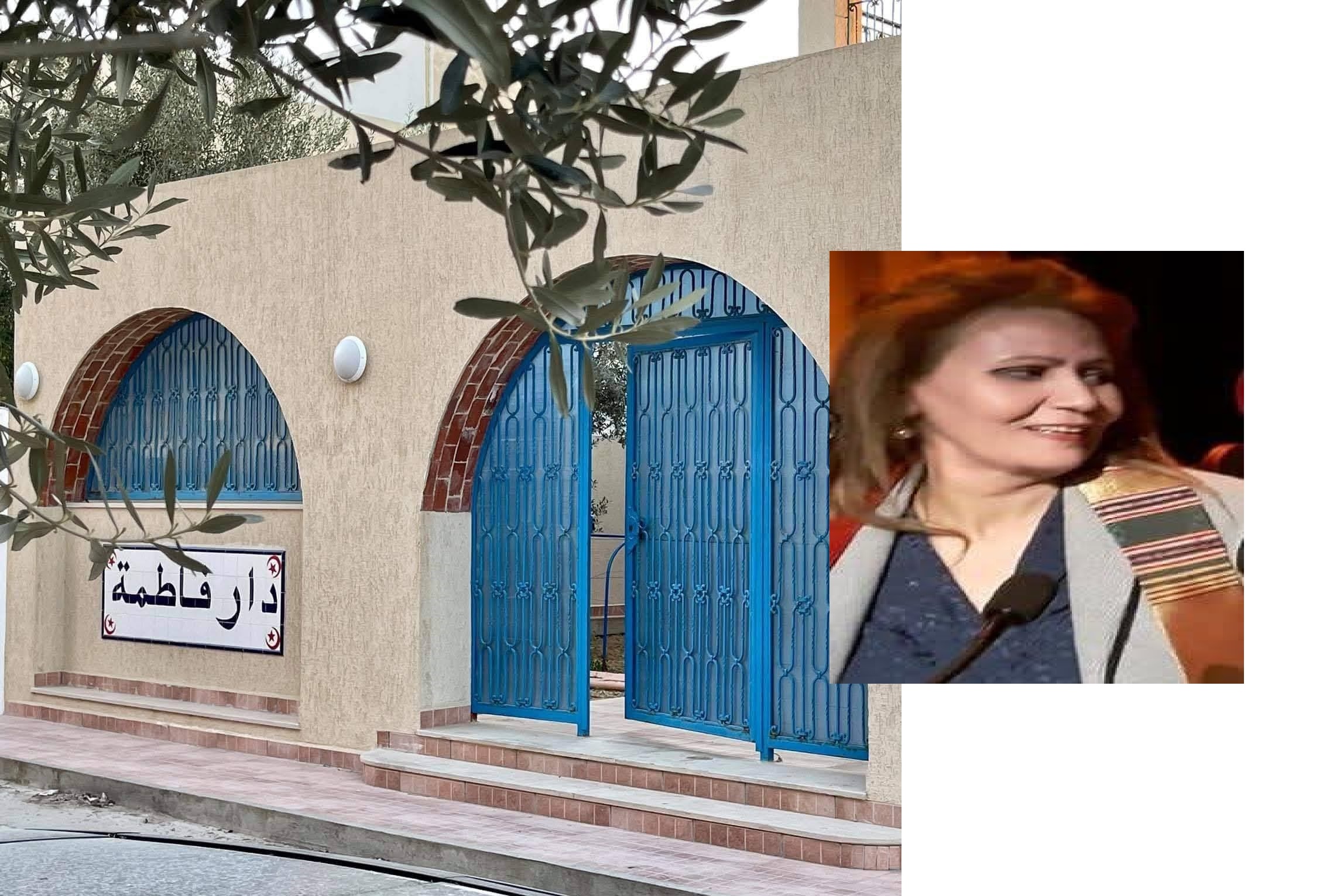 الروائية ٱمنة الرميلي في دار فاطمة سقانص بالمنستير