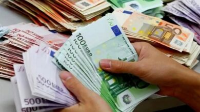 احتياطي تونس من العملة الصعبة