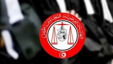 الهيئة الوطنية للمحامين بتونس