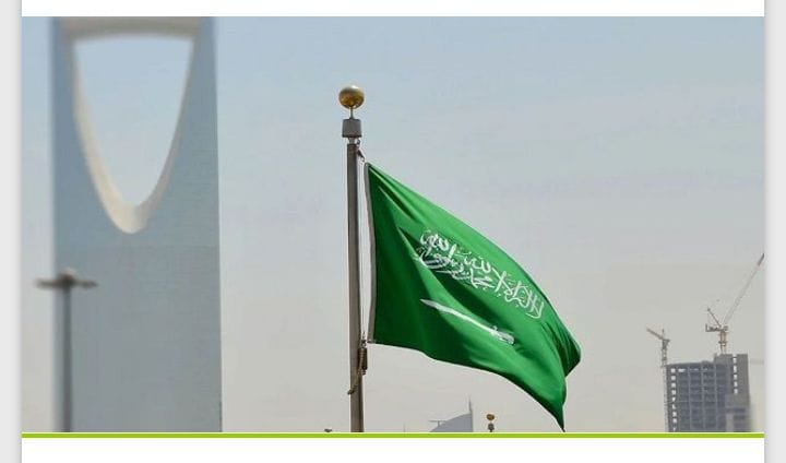 وفاة الأميرة عبطا بنت عبد العزيز بن عبد الرحمن آل سعود