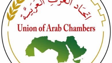 توقيع مذكرة تعاون بين اتحاد الغرف العربية ومعهد العالم العربي بباريس لتعزيز التعاون الثقافي والاقتصادي ودعم الابتكار العربي