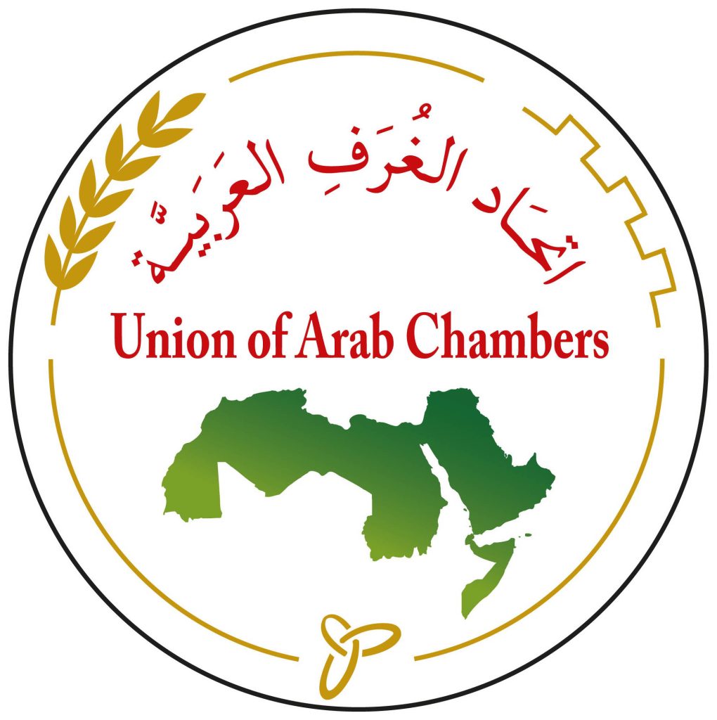 توقيع مذكرة تعاون بين اتحاد الغرف العربية ومعهد العالم العربي بباريس لتعزيز التعاون الثقافي والاقتصادي ودعم الابتكار العربي