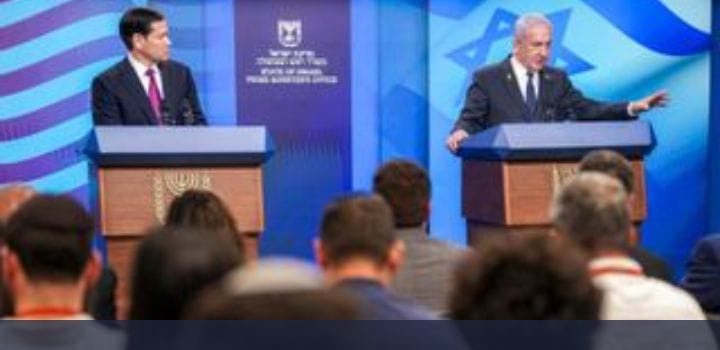 ماركو روبيو وبنيامين نتنياهو في مؤتمر صحفي بالقدس الغربية