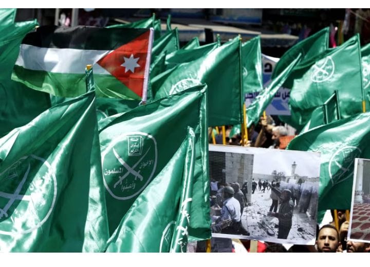 المدّعي العام الأردني يحيل ملفات الإخوان المسلمين المتعلقة بجمع الأموال إلى النائب العام في عمّان.