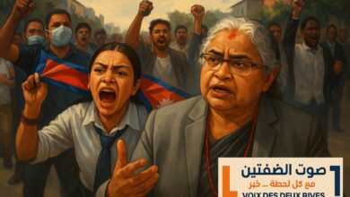 احتجاجات الشباب في كاتماندو سبتمبر 2025