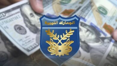 ليبيا تحدد مبلغ سقف حمل النقد للمسافرين عبر منافذها الحدودية